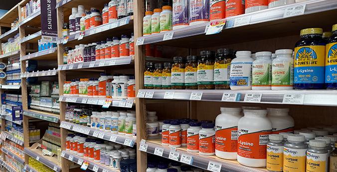 Supplement Aisle.